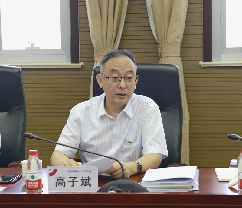 山东盐业扎实做好巡察整改“回头看”工作